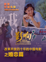狼狼色丁香久久婷婷综合五月